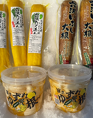 尾花沢雪まつり | （株）六沢大根屋