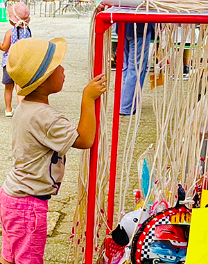 尾花沢雪まつり | LIB【こども縁日】